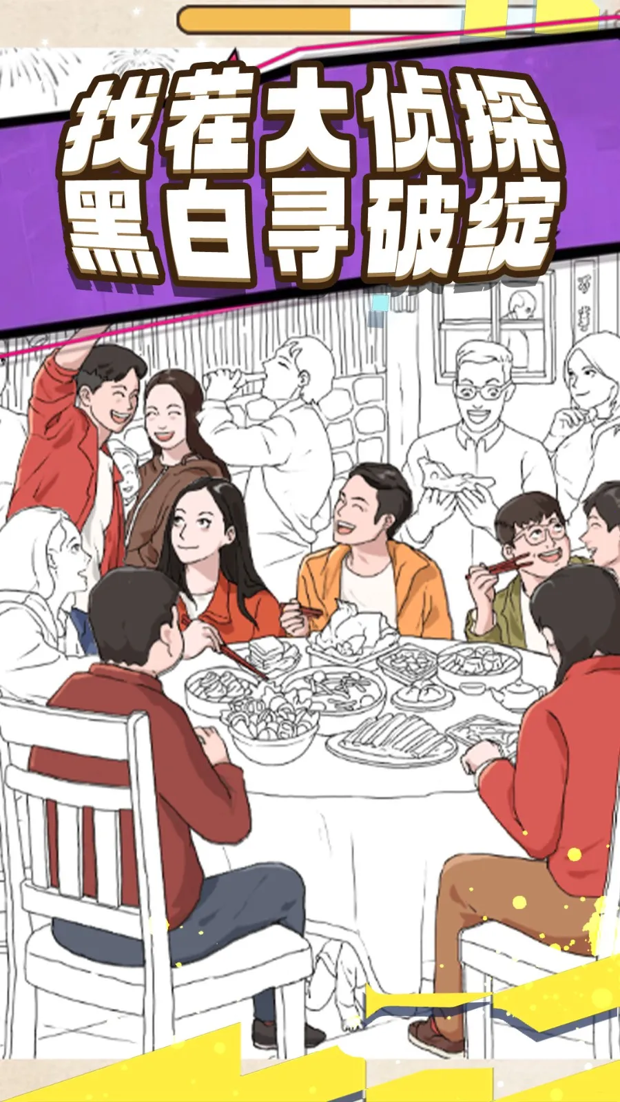 �����Ҳ���ƴv1.0.2 �ٷ������ͼ