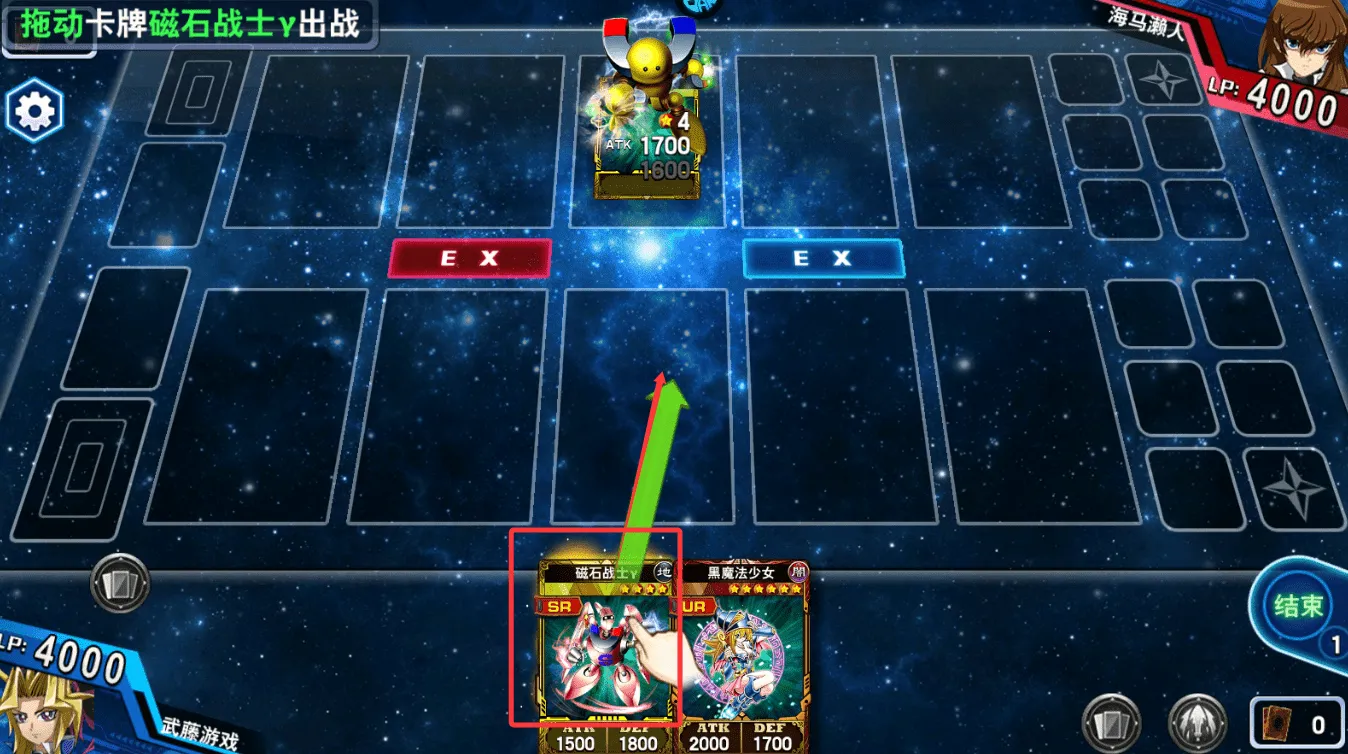 决斗之城小米 决斗之城小米