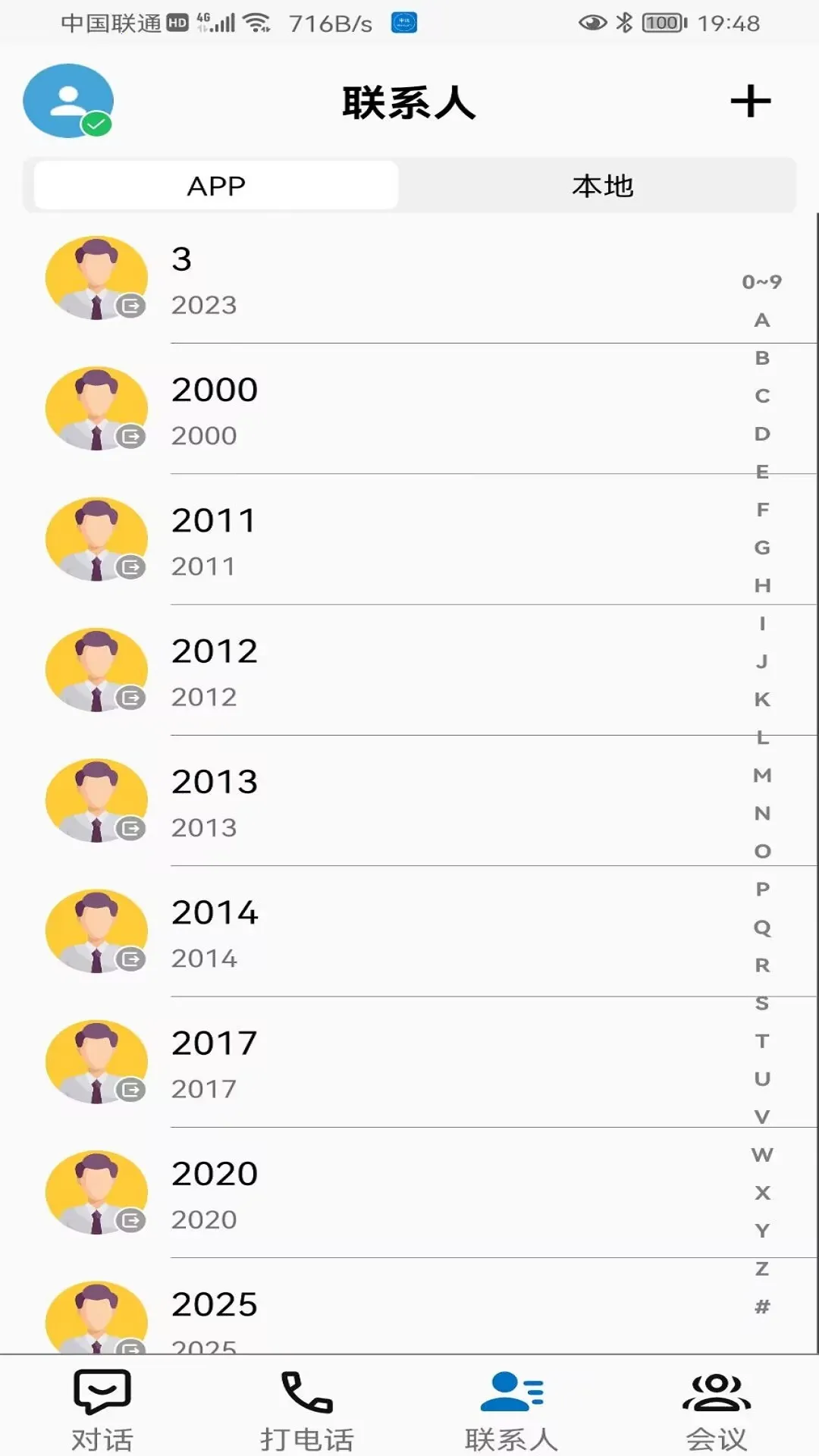 Ӧ������ָ������2026���ذ�װv1.11.09 ��Ѱ��ͼ