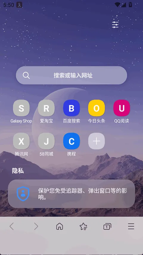 samsung�����v28.1.0.59 ��׿���ͼ