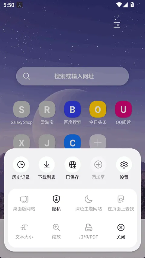 samsung�����v28.1.0.59 ��׿���ͼ