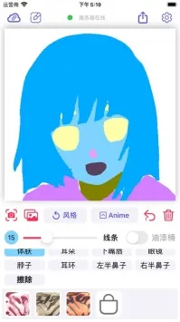 画老婆 画老婆