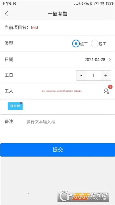 ���ǹ��ؿ���2026���°汾v3.6.6 ��Ѱ��ͼ