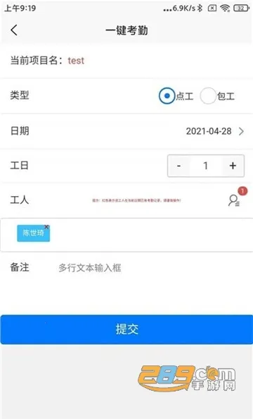 ���ǹ��ؿ���2026���°汾v3.6.6 ��Ѱ��ͼ