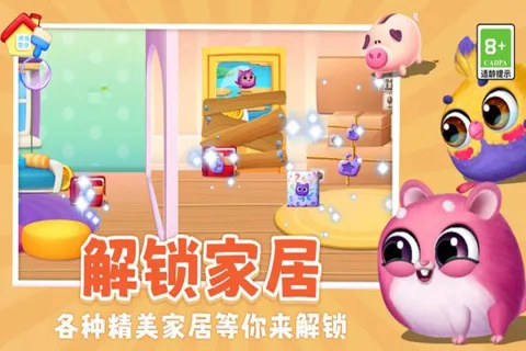 ��Ҫ��èv1.0.2 ��Ѱ��ͼ