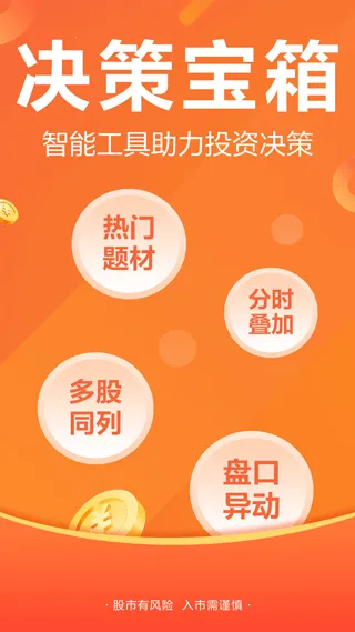 �ɰ�2026�ٷ����°汾v10.16 ��Ѱ��ͼ