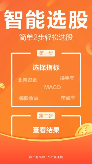 �ɰ�2026�ٷ����°汾v10.16 ��Ѱ��ͼ