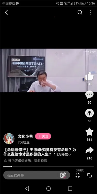 bilibili2026官方最新版本 bilibili2026官方最新版本