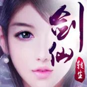 һ������2026���°汾v5.14.0 �ֻ���