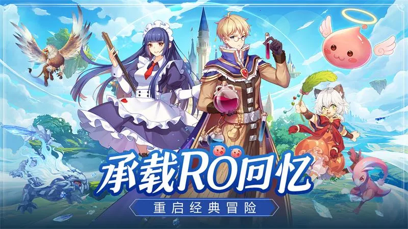 ϣ����˹ս��v1.0.0 �ֻ����ͼ