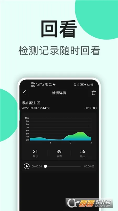 K5�����ֱ��ǰ�׿���ֻ���v2.0.13 �ֻ����ͼ