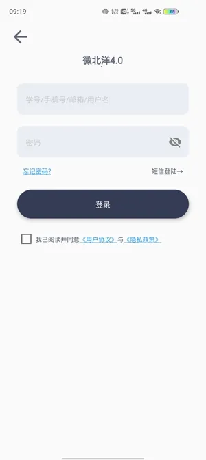 ΢���������ֻ���