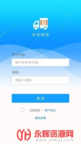 ������У��׿���ֻ���