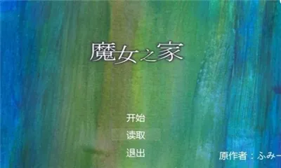 ħŮ֮��2026�ٷ�����v1.1.0 ��Ѱ��ͼ