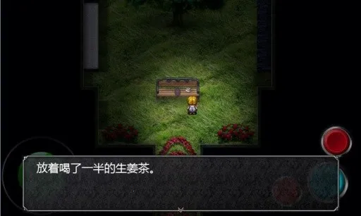 ħŮ֮��2026�ٷ�����v1.1.0 ��Ѱ��ͼ