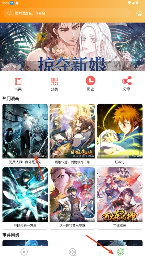 大鱼视频2026最新版本 大鱼视频2026最新版本