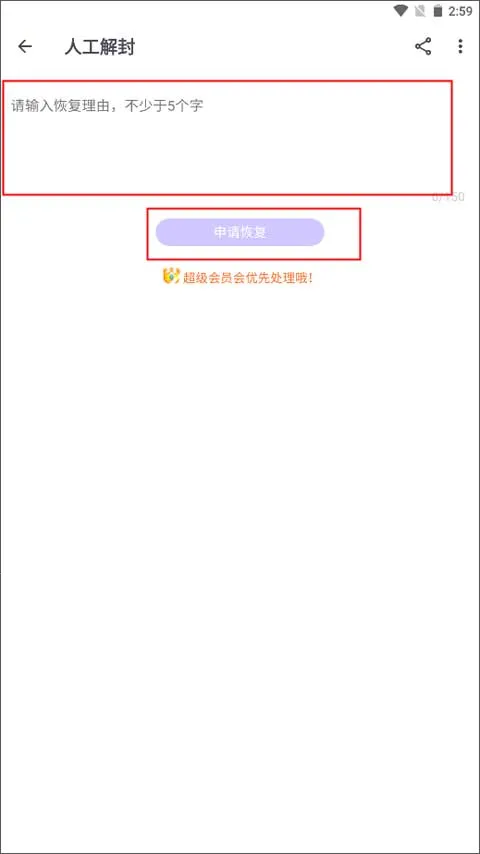 ���� Lite2026���ذ�װ