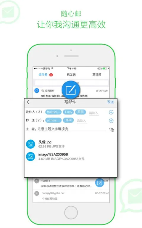 �����ʰ�׿���ֻ���v1.0.0 �ٷ������ͼ