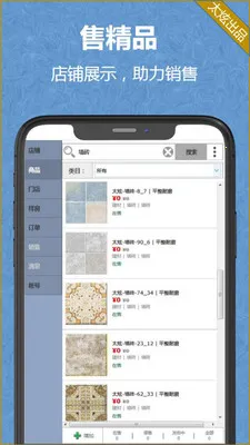 COLMO2026���°汾v7.9.7 ��׿���ͼ