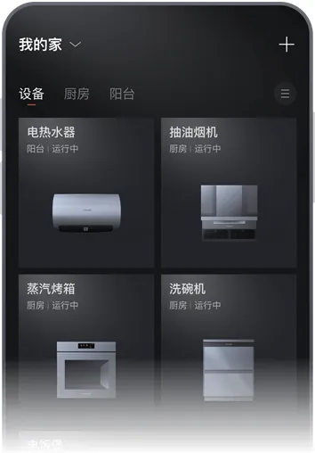 COLMO2026���°汾