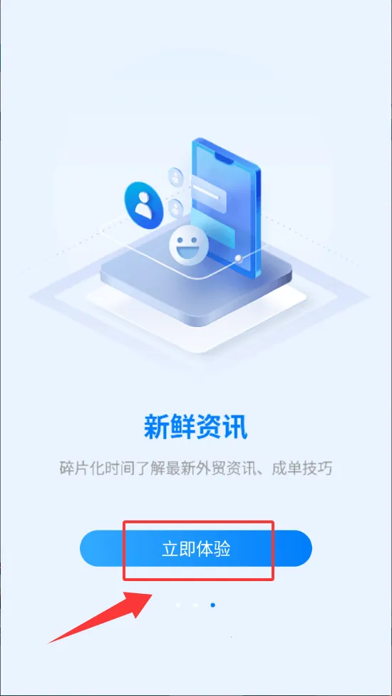 �й���������ó�����ֻ���