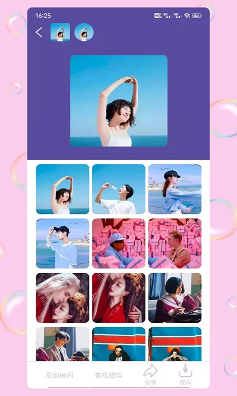 ��������ͷ��v1.0.2 �ٷ������ͼ