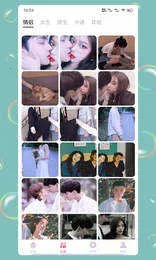 ��������ͷ��v1.0.2 �ٷ������ͼ