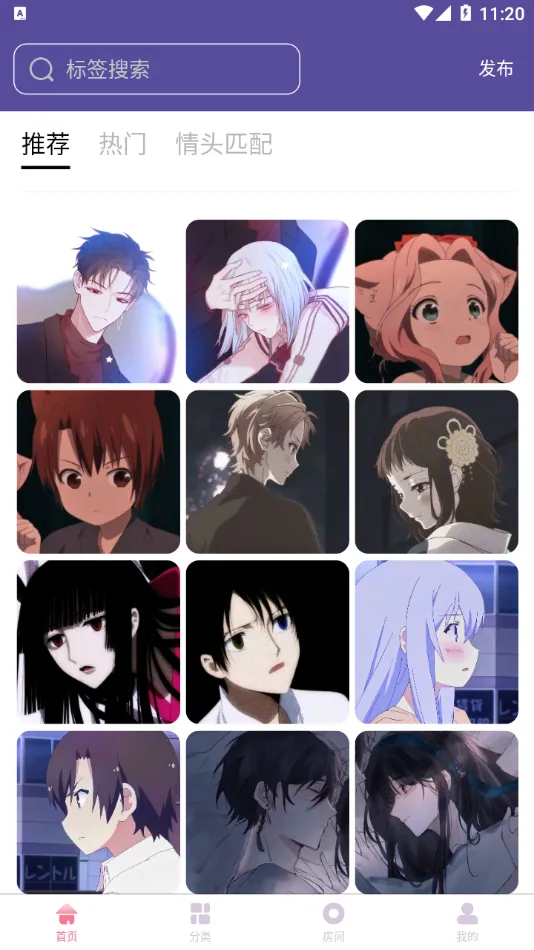 ��������ͷ��v1.0.2 �ٷ������ͼ