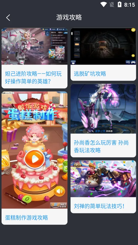 23�������v1.0.0 �ٷ������ͼ