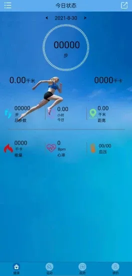 Fit-hereV 2.8.5 ��Ѱ��ͼ