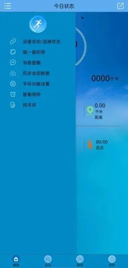 Fit-hereV 2.8.5 ��Ѱ��ͼ