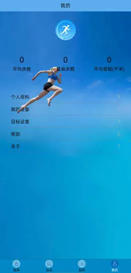 Fit-hereV 2.8.5 ��Ѱ��ͼ