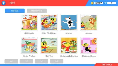 ��ȤOnline2026���ذ�װv2.14.0 ��׿���ͼ