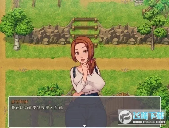 �ҵ�����ճ�����v0.1.6.1 �ֻ����ͼ