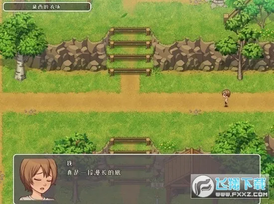 �ҵ�����ճ�����v0.1.6.1 �ֻ����ͼ