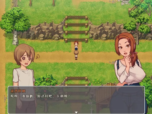 �ҵ�����ճ�����v0.1.6.1 �ֻ����ͼ