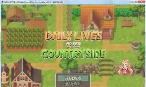 �ҵ�����ճ�����