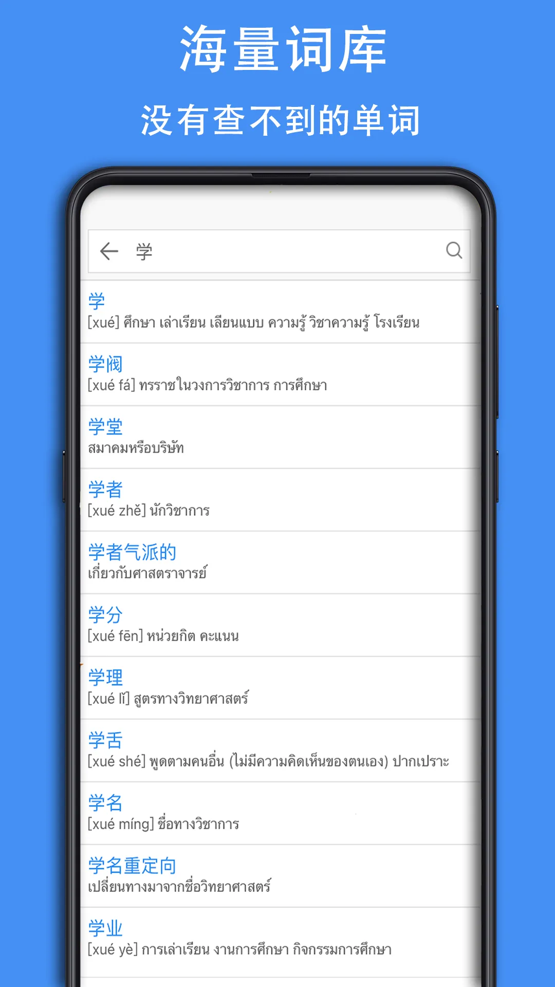 ̩D�ʵ�v0.0.11 ��׿���ͼ