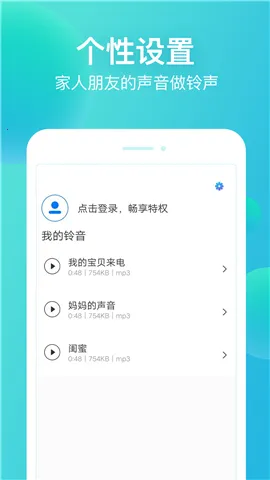 ��������v1.0.5 �ٷ������ͼ
