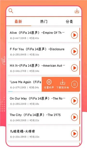 ��������v1.0.5 �ٷ������ͼ