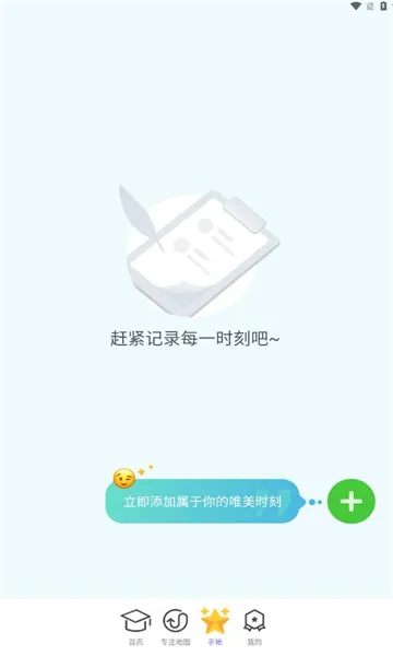 �ƺ��Ʋ�v2.0.1 ��Ѱ��ͼ