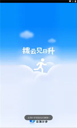 �ƺ��Ʋ�v2.0.1 ��Ѱ��ͼ