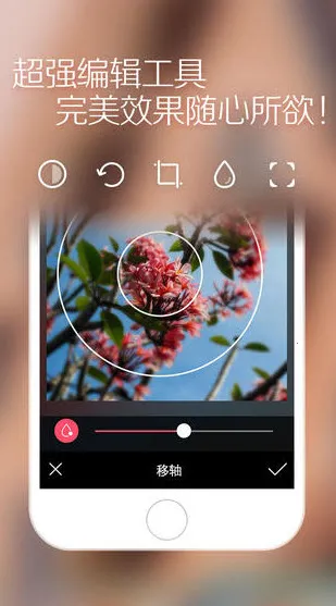 �������v2.3.4 ��Ѱ��ͼ