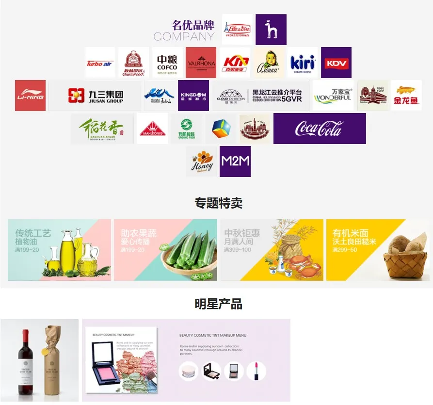 ���𷻰�׿���ֻ���v1.1.8 ��׿���ͼ