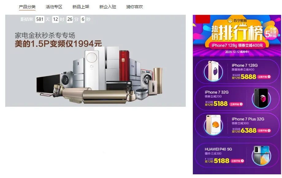 ���𷻰�׿���ֻ���v1.1.8 ��׿���ͼ