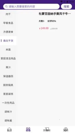 ���𷻰�׿���ֻ���