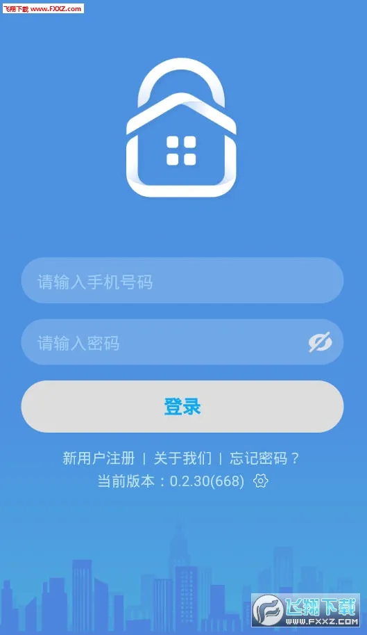 智优社区2026官方最新版本 智优社区2026官方最新版本