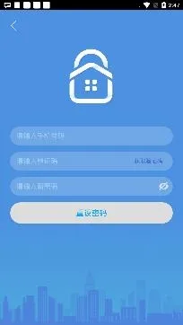 智优社区2026官方最新版本 智优社区2026官方最新版本