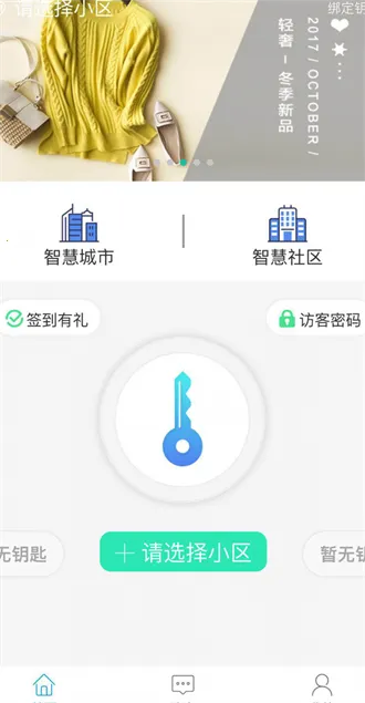 ��������2026�ٷ����°汾v0.5.62 �ٷ������ͼ