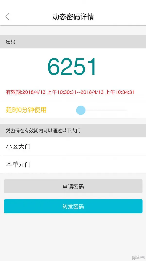 ��������2026�ٷ����°汾v0.5.62 �ٷ������ͼ